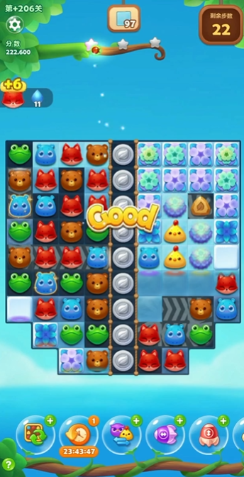 开心消消乐加206关怎么过2