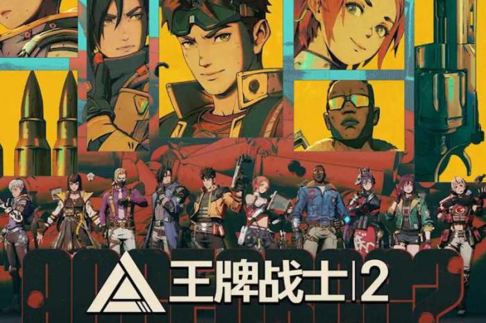 王牌战士模仿的哪个电脑游戏1