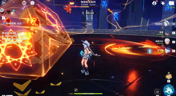 原神无相铁怎么打3