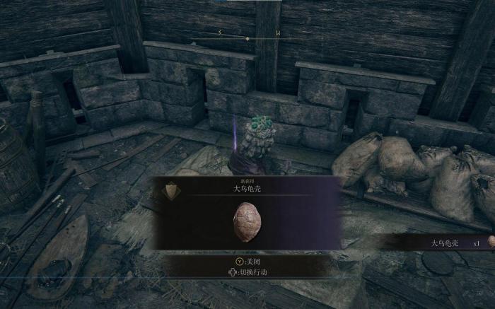 艾尔登法环新手开荒神器有哪些2