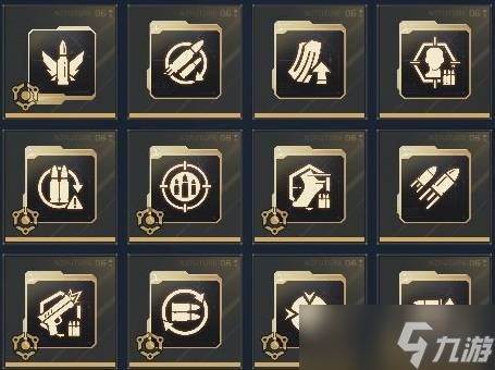 《逆战未来》重要道具获取方法6