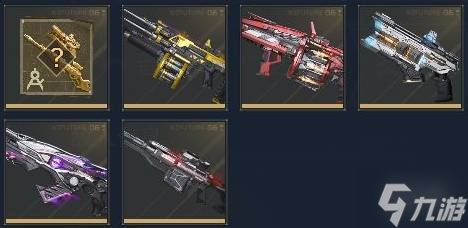 《逆战未来》重要道具获取方法12