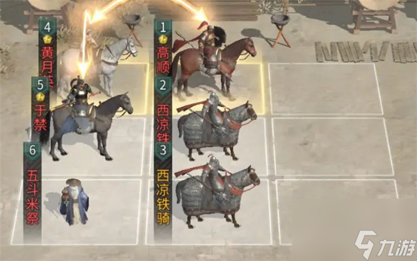 三国天下归心双动召唤阵地队玩法攻略2