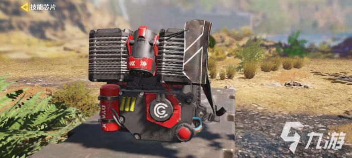 使命召唤手游新增喷气芯片怎么使用2