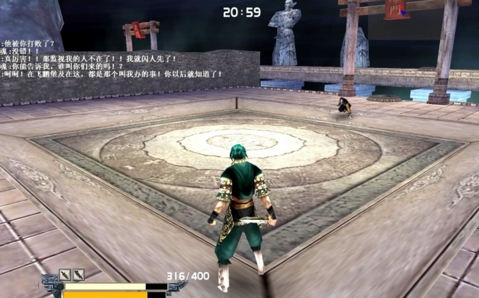 流星蝴蝶剑秦皇陵怎么过2