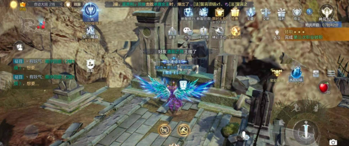 全民奇迹2木桶任务怎么做3