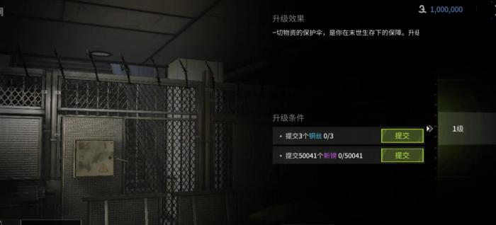 萤火突击海蒂主线任务怎么做3