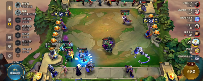 金铲铲之战夜神拉露恩的玩法是什么2