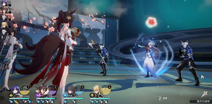 崩坏星穹铁道的雷属性角色哪些值得培养2