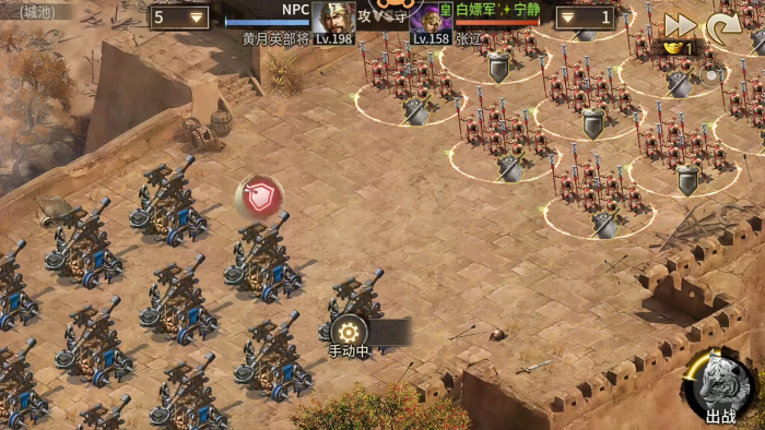 攻城掠地方圆阵怎么陪3