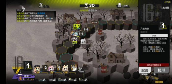 少女前线ar15怎么得2