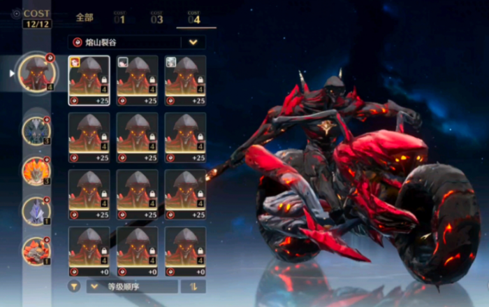 鸣潮声骸品级和COST怎么配装2