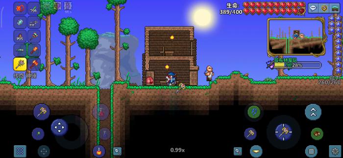 泰拉瑞亚神庙之后打什么4