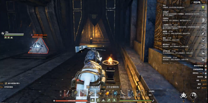 灵魂面甲探索者面具怎么获得2