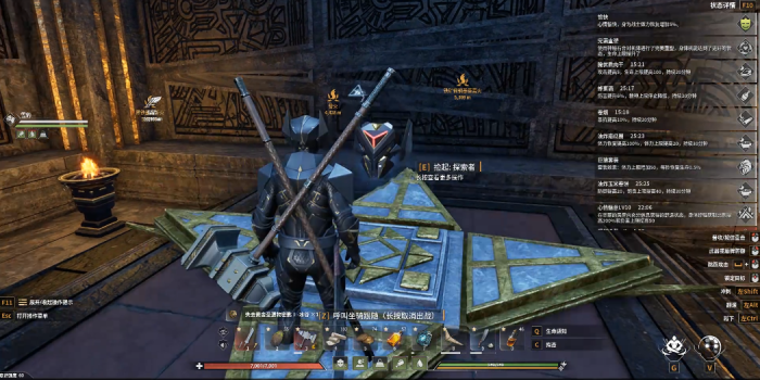 灵魂面甲探索者面具怎么获得3