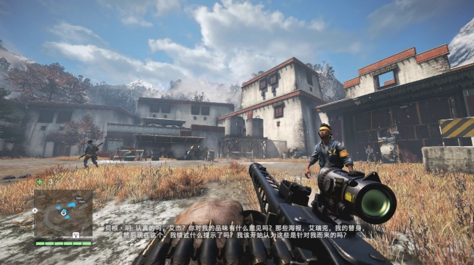 孤岛惊魂4有哪些技巧3