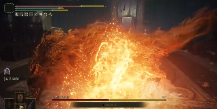 艾尔登法环土龙鳞剑怎么获得1