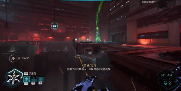 幽灵行者2拆解者玛都怎么打1