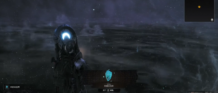 遗迹2新月弓怎么获得2