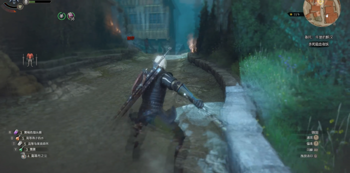 巫师3牛堡的醉汉加尔怎么打1