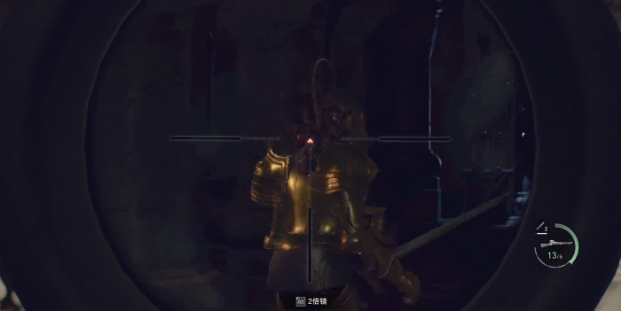 生化危机4残忍骑士怎么打1