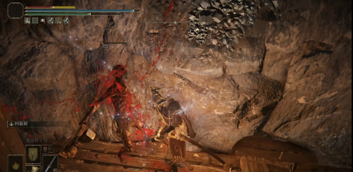 艾尔登法环十字镐怎么获得1