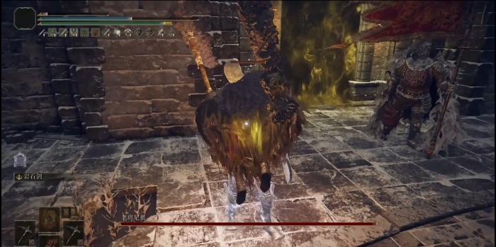 艾尔登法环十字镐怎么获得2