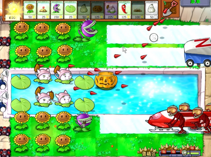 植物大战僵尸全面冻结要怎么过2