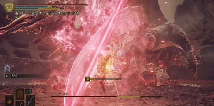 艾尔登法环猎龙大刀怎么获得1