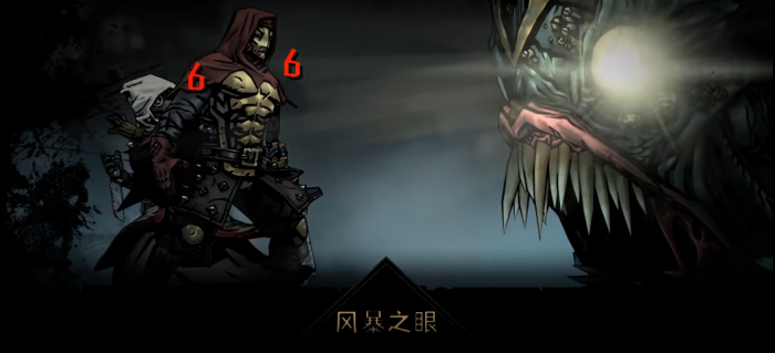 暗黑地牢2利维坦怎么打2