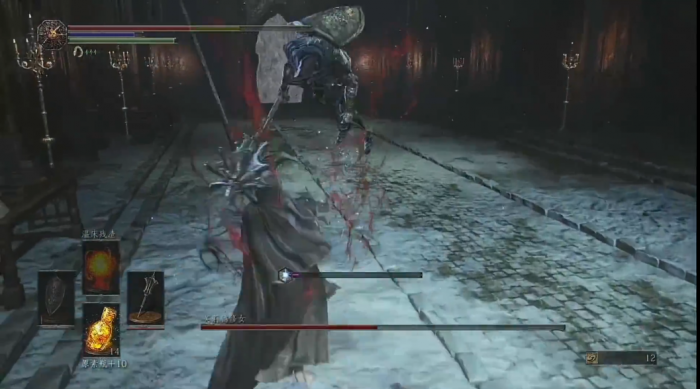 黑暗之魂3芙莉德修女怎么打3