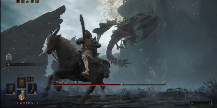 艾尔登法环辉石龙怎么打2