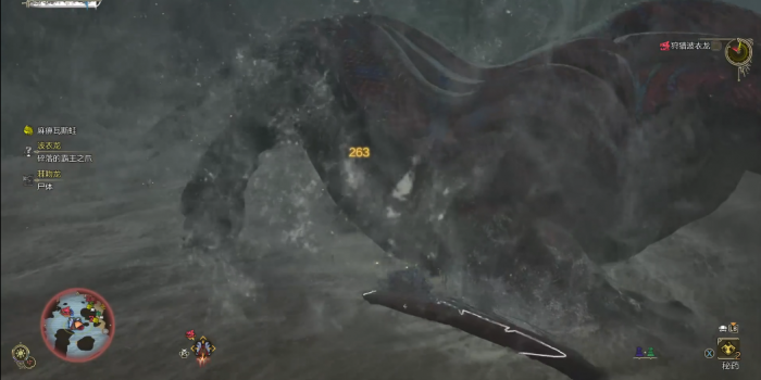 怪物猎人荒野波衣龙怎么打2