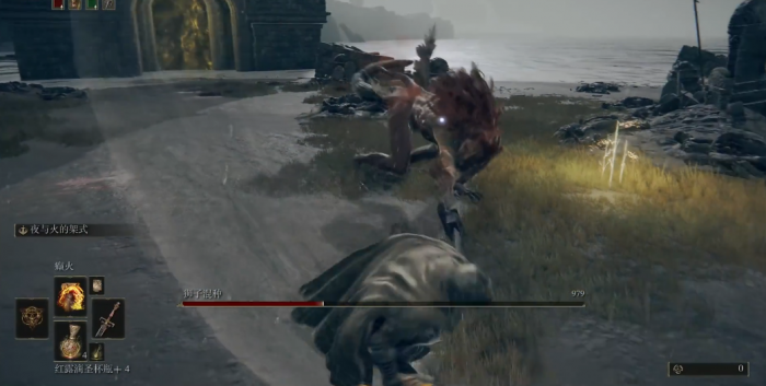 艾尔登法环狮子混种怎么打2