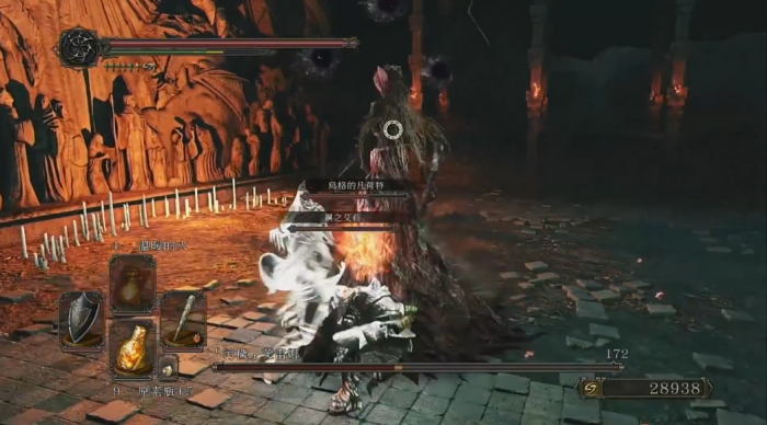 黑暗之魂2污秽艾雷娜怎么打2