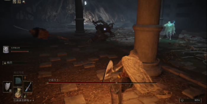 艾尔登法环守墓斗士怎么打2