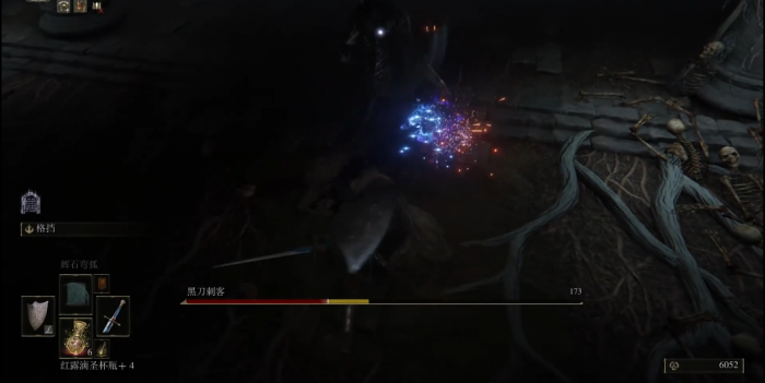 艾尔登法环黑刀刺客怎么打1