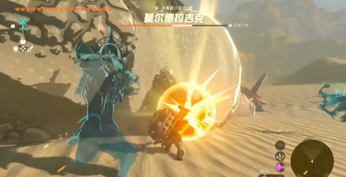 王国之泪莫尔德拉吉克怎么打3