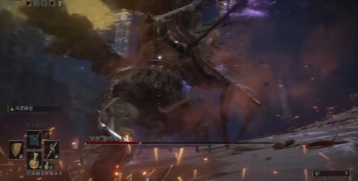 艾尔登法环拉塔恩怎么打3