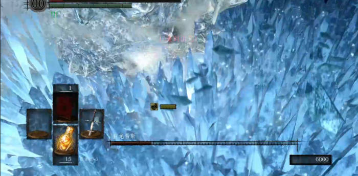 黑暗之魂白龙希斯如何打3