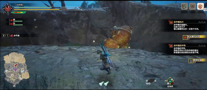 怪物猎人崛起赤甲兽怎么打1