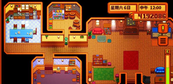 星露谷物语献祭之后会发生什么1