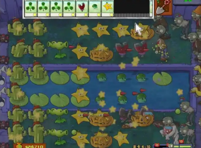 植物大战僵尸41