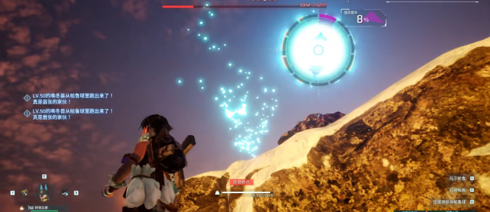 幻兽帕鲁后期有什么神兽1