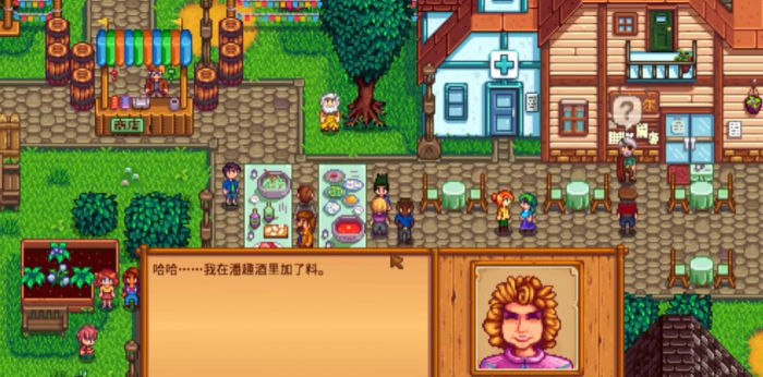 星露谷物语在地下室酿酒赚钱吗3