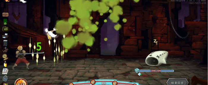 杀戮尖塔双节棍咋样3