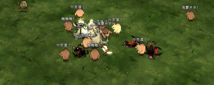 饥荒附身座狼咋打2