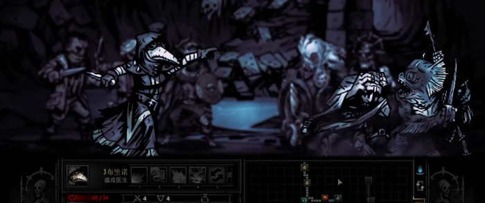 暗黑地牢选人要注意什么2