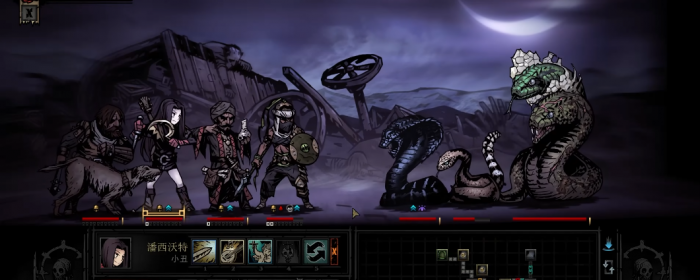 暗黑地牢鳞片和蛇梦怎么样3