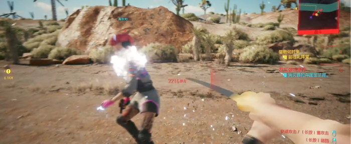 赛博朋克2077爪魔怎么样2